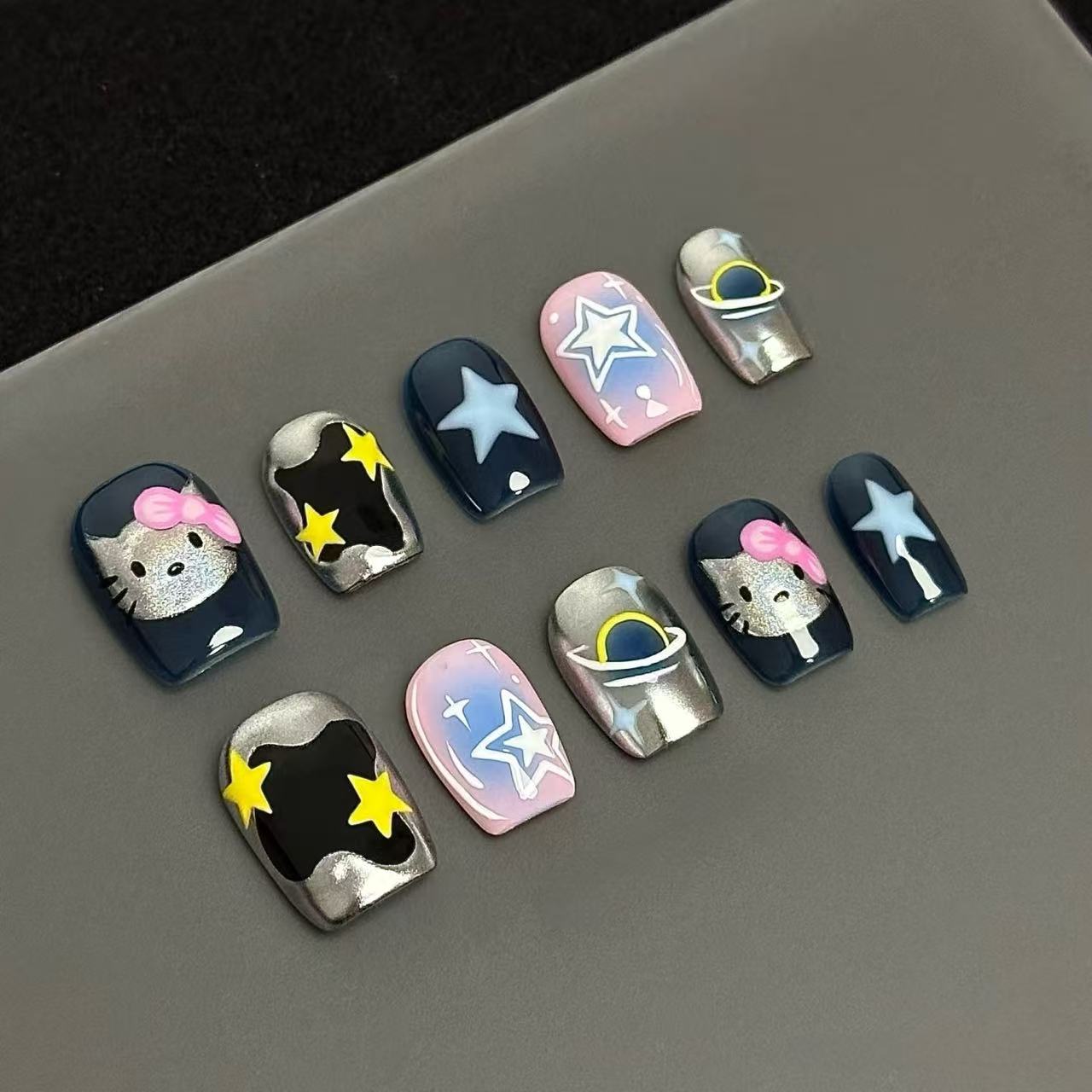 رحلة كيتي بين النجوم