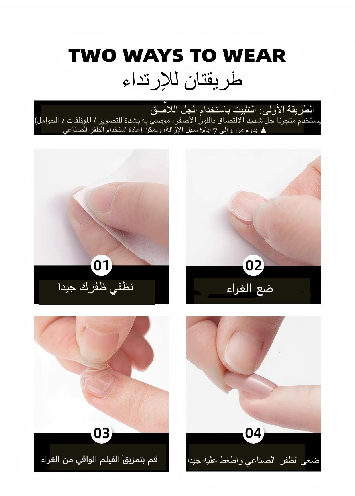 مجموعة أدوات مجانية