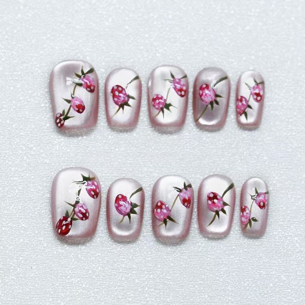 حقل الفراولة